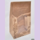 Пакет ПОДАРОЧНЫЙ бумажный  с окошком NATURAL COSMETICS  20,0*11,5*6,5 см/ крафт 